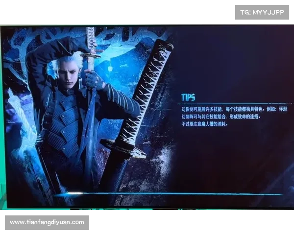 鬼泣：掌握魔法伤害的致命秘诀