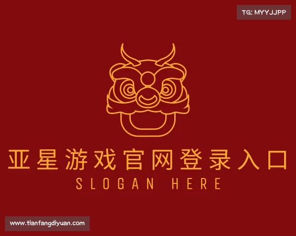 发现亚星游戏官网登录入口